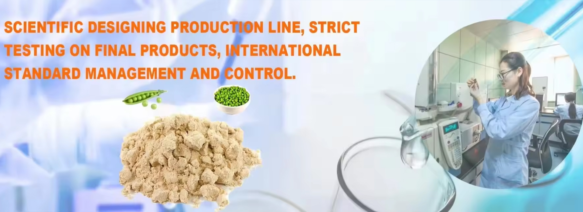 Weituoli Biotechnology (Anji) Co., Ltd